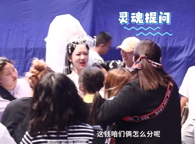 沉香如屑大婚花絮甜死人?杨紫问份子钱谁管,成毅说都是你的休闲区蓝鸢梦想 - Www.slyday.coM 沉香如屑大婚花絮甜死人?杨紫问份子钱谁管,成毅说都是你的休闲区蓝鸢梦想 - Www.slyday.coM