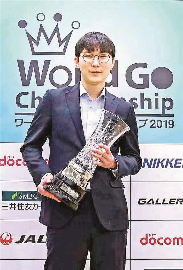世界大赛五冠王朴廷桓九段。（资料图片）