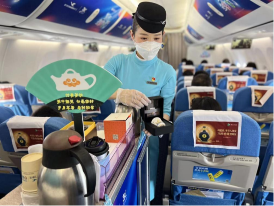 焕新升级厦航天际茶道茶餐搭配服务正式上线