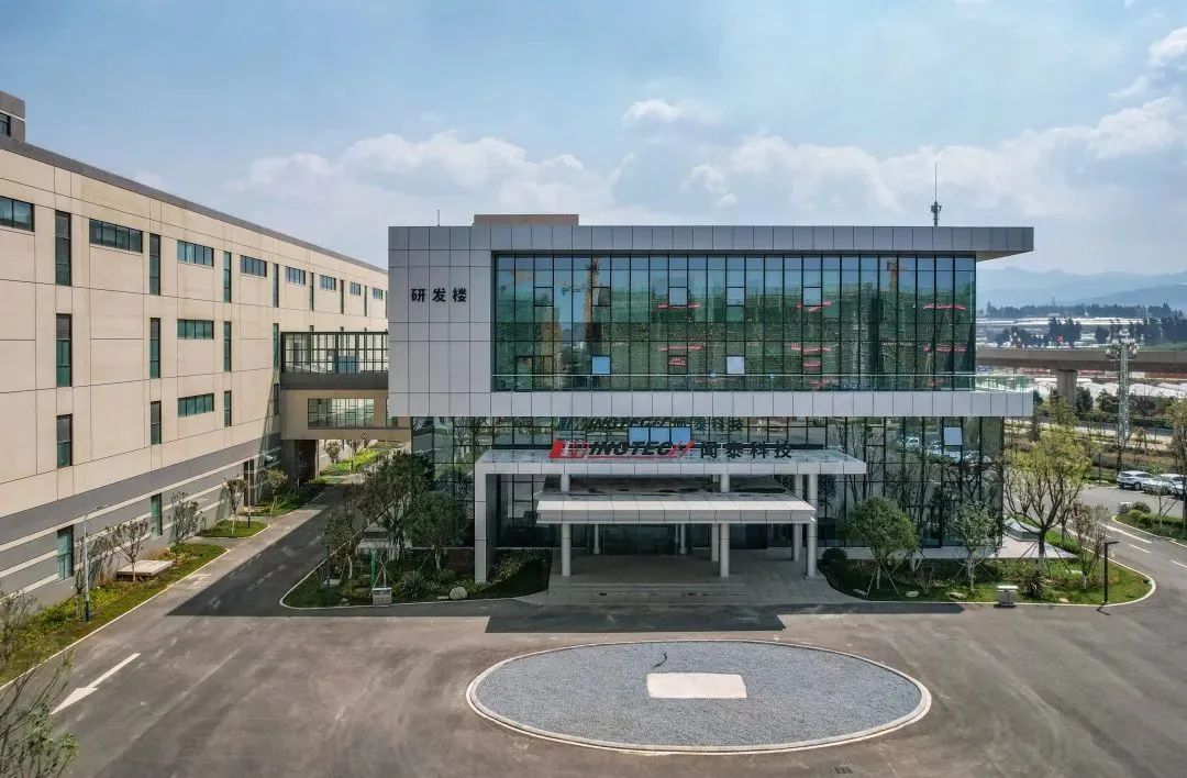 昆明市上半年工业投资增长43.3%_新浪财经_新浪网