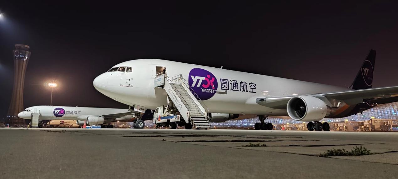 圆通已开通三条中国大陆直飞曼谷货运航线持续深化东南亚物流服务布局