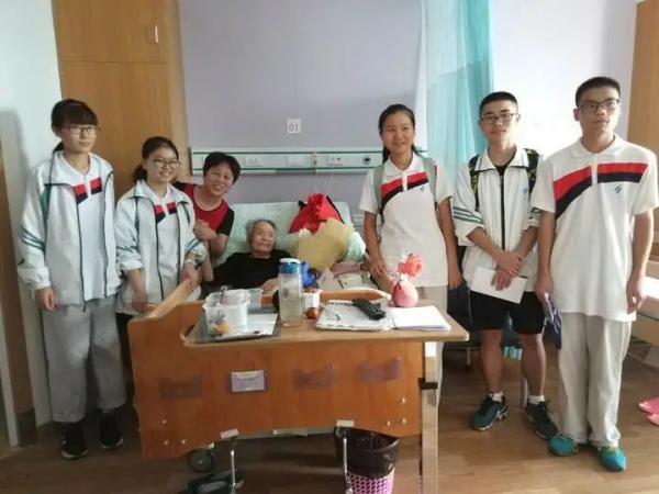 杭州103岁老人晚年捐出30万元积蓄助学，去世后捐献遗体休闲区蓝鸢梦想 - Www.slyday.coM