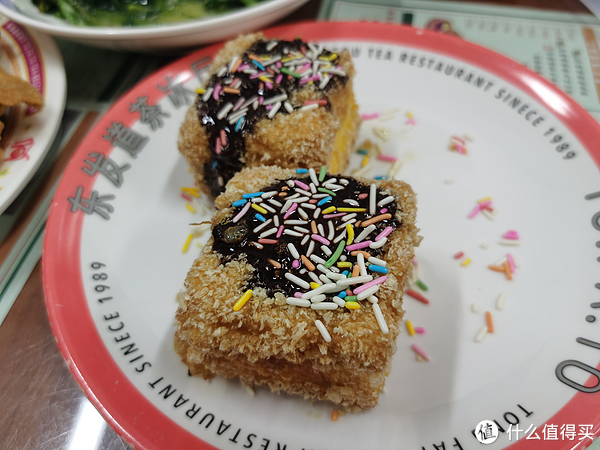 老港正味《东发道》，每次吃都有新发现，除了漏奶华，豉油鸡，菠萝冰，还可以吃这些！休闲区蓝鸢梦想 - Www.slyday.coM