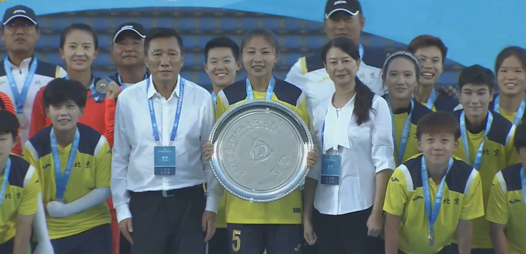 北京女足收获足协杯亚军。视频截图