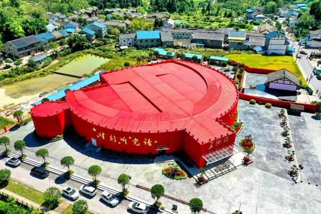 红色村里悟初心系列报道探寻贵州苟坝村振兴的红色密码