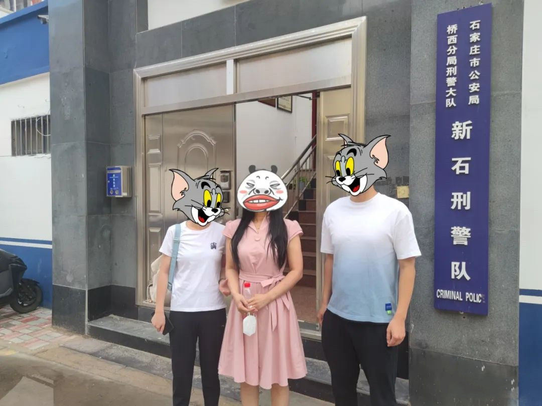 百色男子网恋被骗14余万，警方辗转近5千公里终破案休闲区蓝鸢梦想 - Www.slyday.coM