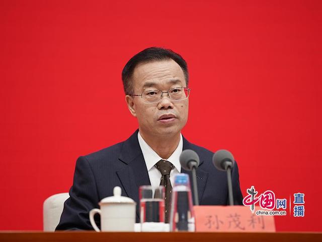 公安部党委委员孙茂利在发布会上。 中国网 图