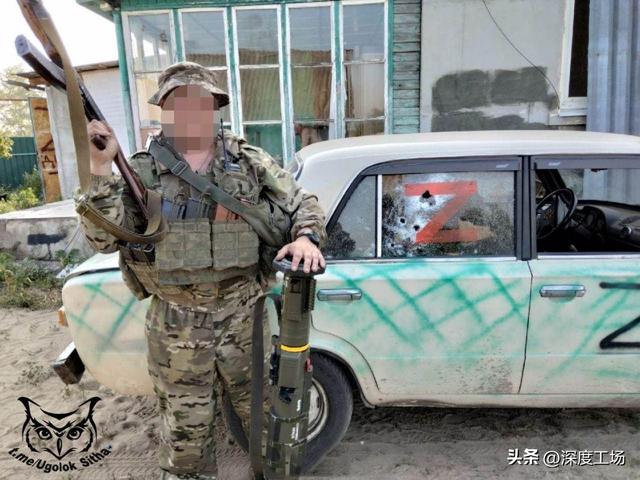 不惧怕美国制裁！伊朗武器抵达俄罗斯：俄军组建五大集群最后决战休闲区蓝鸢梦想 - Www.slyday.coM
