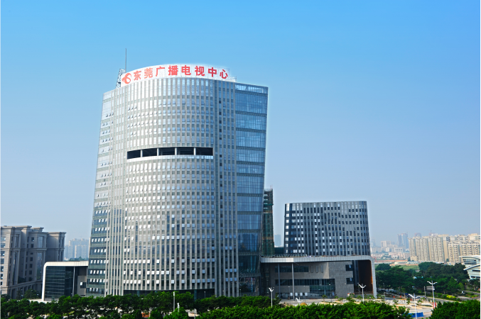 东莞广播电视台传达学习全市提升末端执行力大会精神|东莞市_新浪新闻