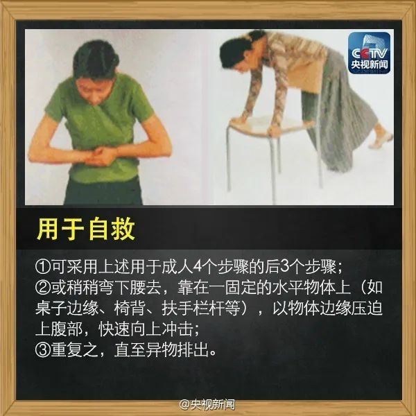 16岁小伙疑因珍珠奶茶卡喉咙不幸身亡？医院最新回应！休闲区蓝鸢梦想 - Www.slyday.coM