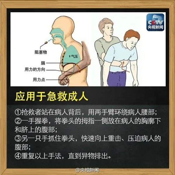 16岁小伙疑因珍珠奶茶卡喉咙不幸身亡？医院最新回应！休闲区蓝鸢梦想 - Www.slyday.coM