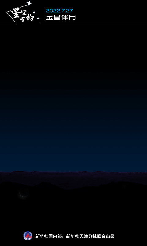 海报制作：冯娟