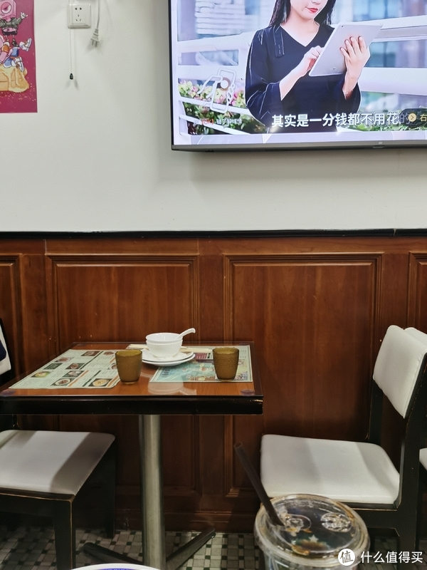 老港正味《东发道》，每次吃都有新发现，除了漏奶华，豉油鸡，菠萝冰，还可以吃这些！休闲区蓝鸢梦想 - Www.slyday.coM