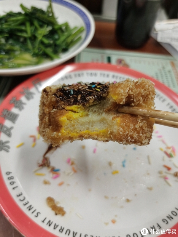 老港正味《东发道》，每次吃都有新发现，除了漏奶华，豉油鸡，菠萝冰，还可以吃这些！休闲区蓝鸢梦想 - Www.slyday.coM