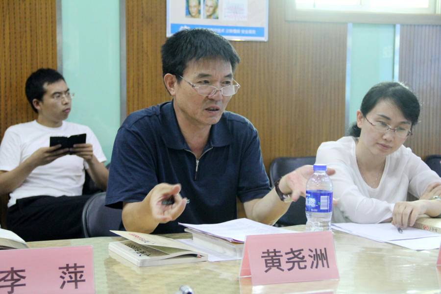 著名皮肤病专家黄尧洲赞誉黑白同治白癜风新技术