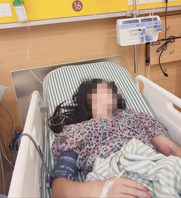 睡觉时被“会飞的蚂蚁”咬了一口，丽水一女子生命垂危，幸亏……休闲区蓝鸢梦想 - Www.slyday.coM