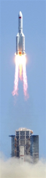 问天冲苍穹 求索拥天和（图）休闲区蓝鸢梦想 - Www.slyday.coM