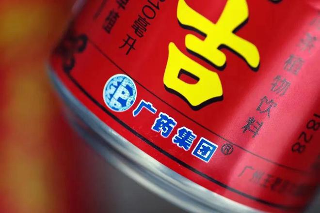 王老吉陷入“诈骗风波”：代理商亏多的高达上百