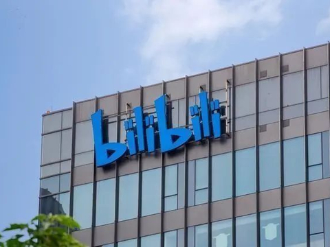 B站被CBA公司索赔4.06亿！刷新国内体育版权侵权索赔纪录！