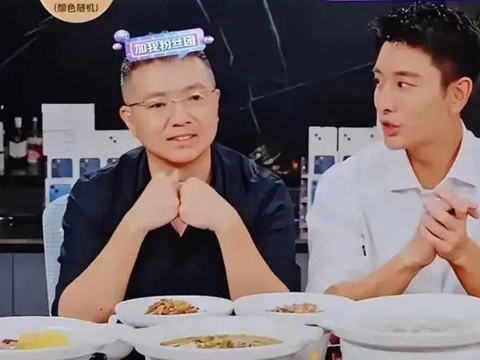 趣店的反噬效应：十天掉粉14万 傅首尔贾乃亮