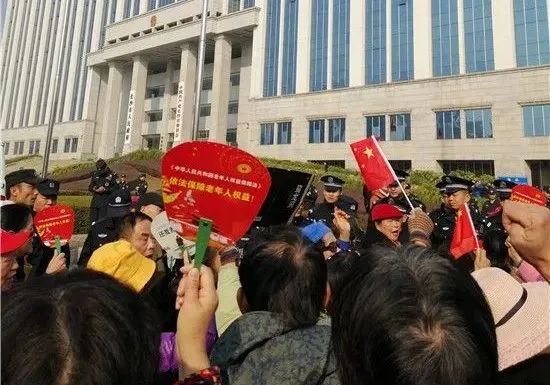 2.1亿人预约的养老院暴雷，花光积蓄的老人决定偷偷死去：老了以后，连床位都没了......休闲区蓝鸢梦想 - Www.slyday.coM