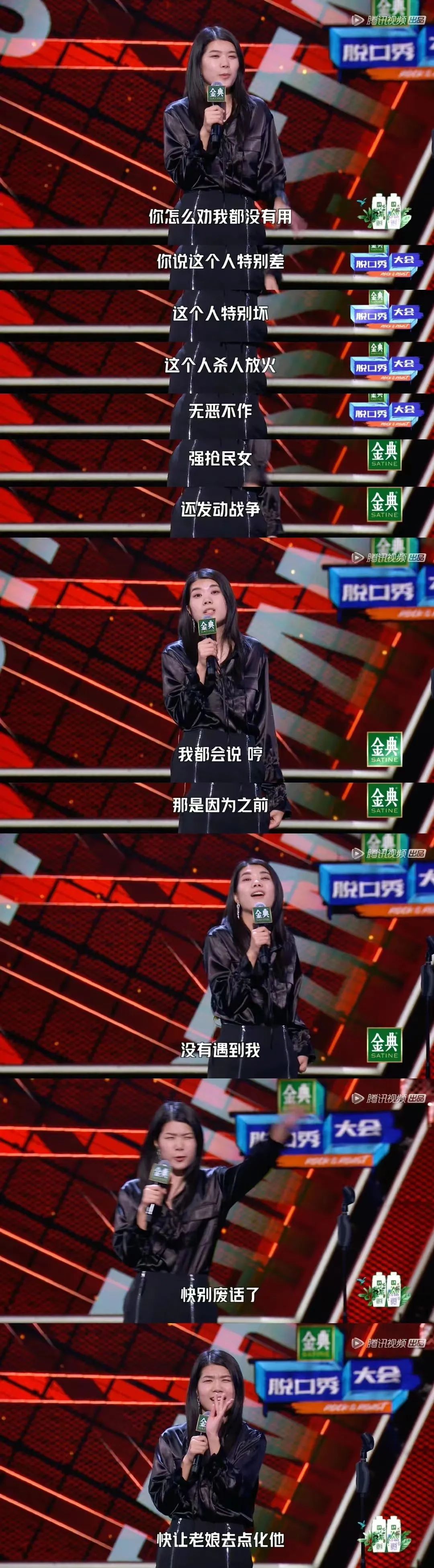 为什么总会爱上渣男？休闲区蓝鸢梦想 - Www.slyday.coM