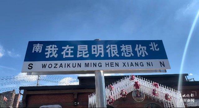 老厂房华丽变身，年轻人为什么越来越喜欢创意园？休闲区蓝鸢梦想 - Www.slyday.coM