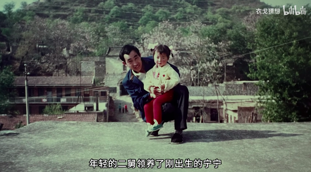 “二舅治好了我的精神内耗”刷屏，作者回应休闲区蓝鸢梦想 - Www.slyday.coM