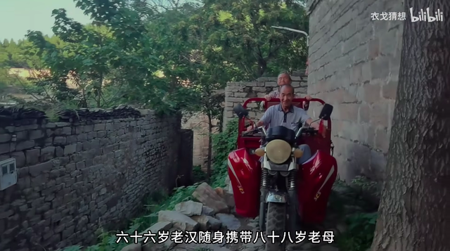 “二舅治好了我的精神内耗”刷屏，作者回应休闲区蓝鸢梦想 - Www.slyday.coM