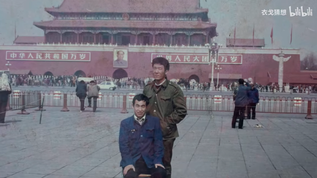 “二舅治好了我的精神内耗”刷屏，作者回应休闲区蓝鸢梦想 - Www.slyday.coM