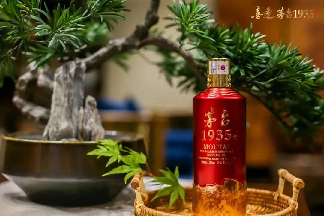 "喜逢·茅台1935"走进开封,与北宋1035"碰杯"__财经头条