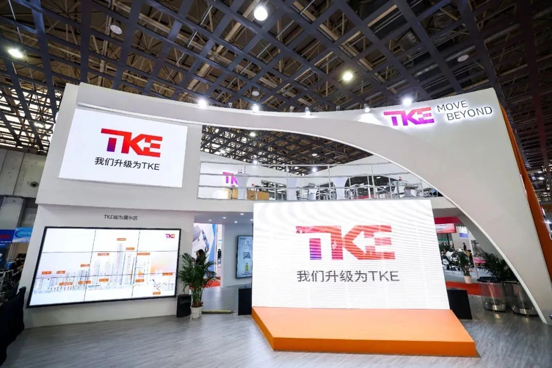 蒂升又收购一家电梯公司!__财经头条