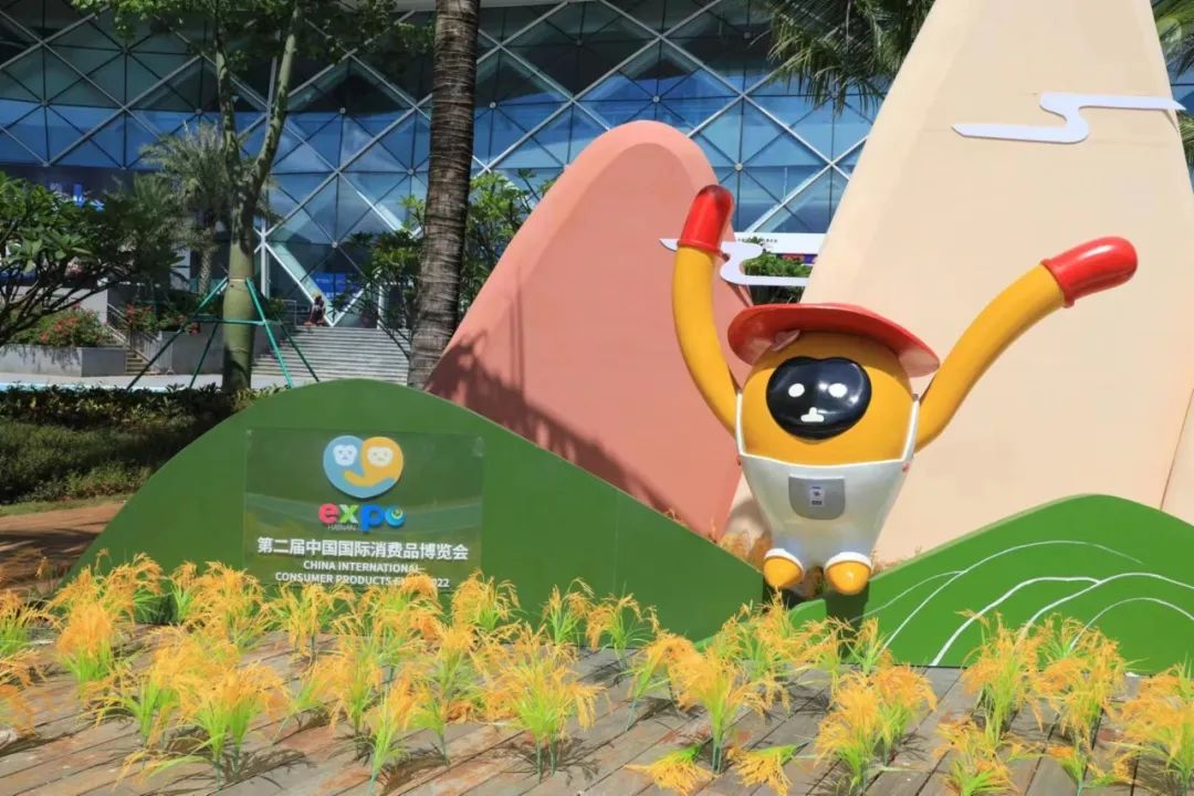 海南省_新浪财经_新浪网