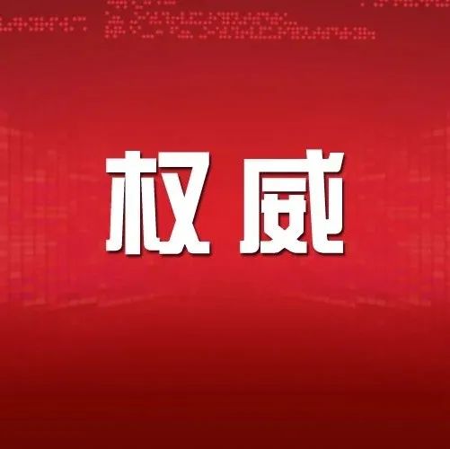 俄罗斯驻希腊大使安德烈•马斯洛夫表示，由于没有了俄罗斯游客，希腊旅游业遭受...