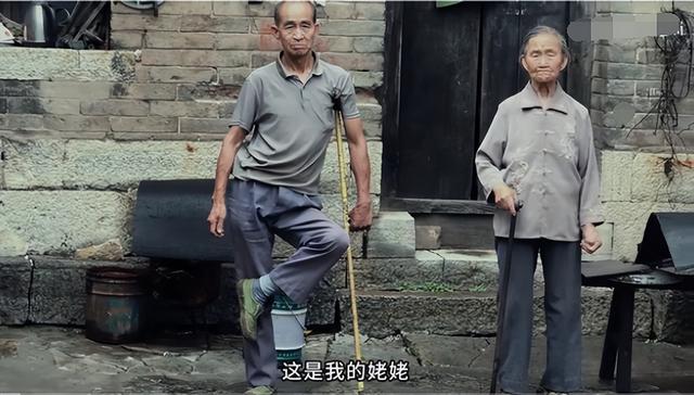 二舅治好了我的精神内耗，看了让人热泪盈眶！作者回应让二舅直播休闲区蓝鸢梦想 - Www.slyday.coM