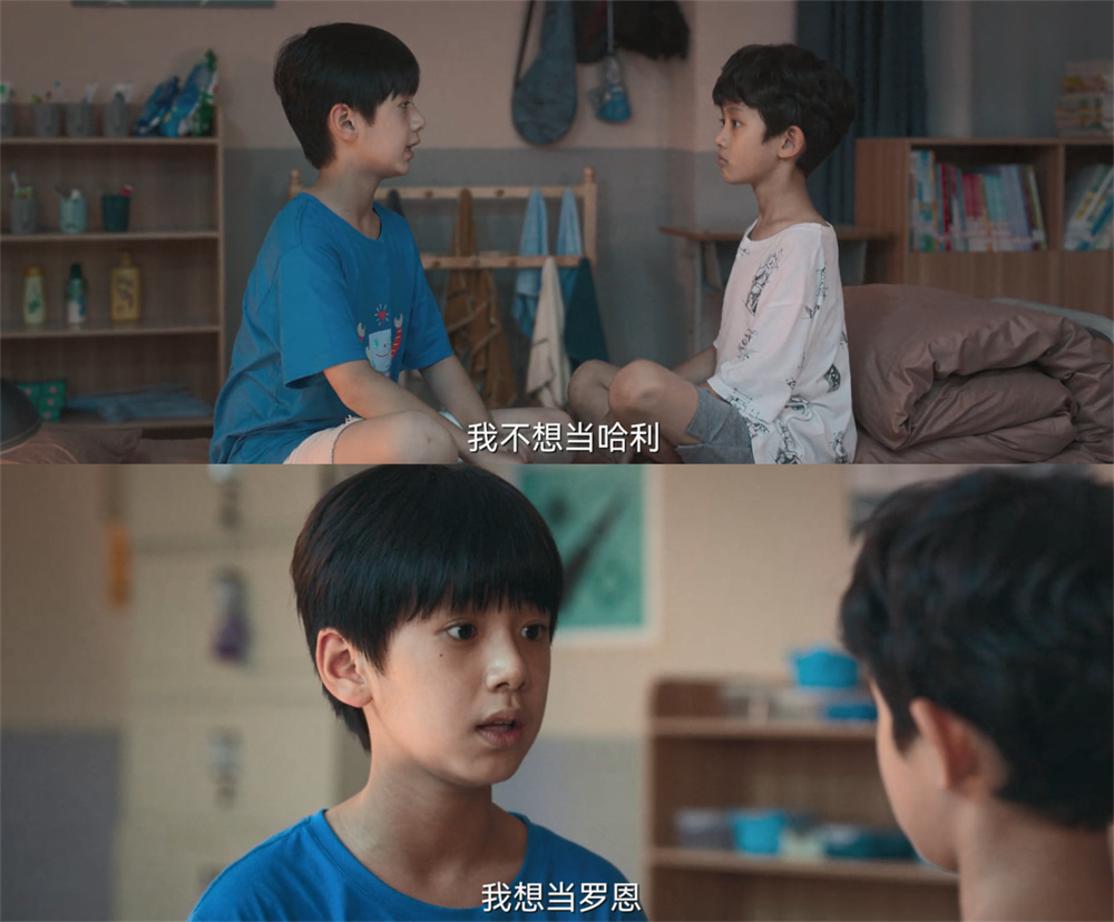 友情线,得隆重表扬纪江的儿童演员傅铂涵,小演员的身体里装着一个大