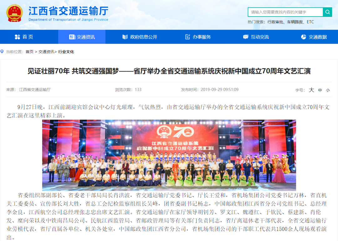 在朋友圈炫富的周劼，真的不装了？休闲区蓝鸢梦想 - Www.slyday.coM