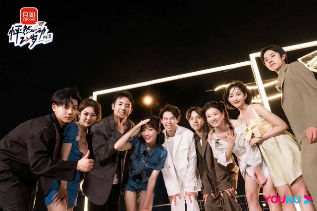 登顶七大行业榜单，刷新优酷热度破万记录，《沉香如屑》点燃暑期档休闲区蓝鸢梦想 - Www.slyday.coM