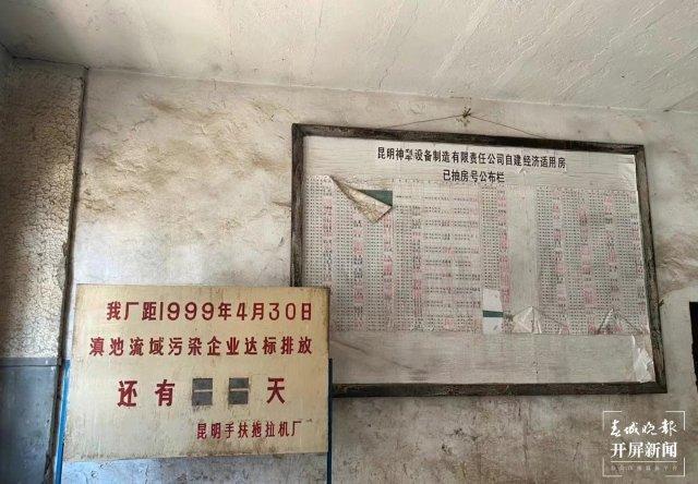 老厂房华丽变身，年轻人为什么越来越喜欢创意园？休闲区蓝鸢梦想 - Www.slyday.coM