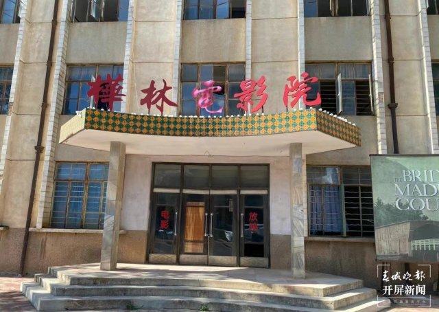 老厂房华丽变身，年轻人为什么越来越喜欢创意园？休闲区蓝鸢梦想 - Www.slyday.coM