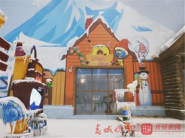 老厂房华丽变身，年轻人为什么越来越喜欢创意园？休闲区蓝鸢梦想 - Www.slyday.coM