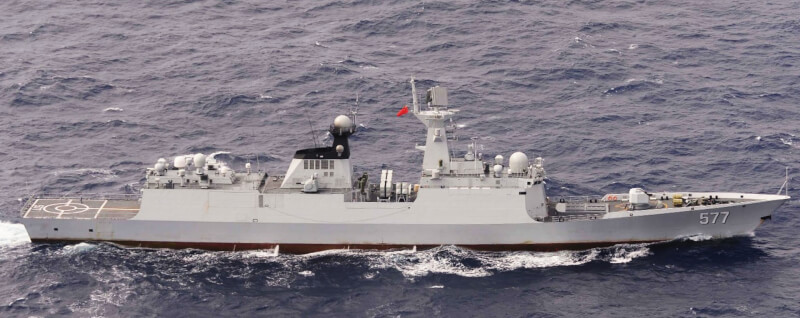 导弹护卫舰黄冈舰(台湾"中央社"资料图)