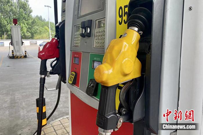 油价或“三连跌” 局地95号汽油或回归“8元时代”休闲区蓝鸢梦想 - Www.slyday.coM