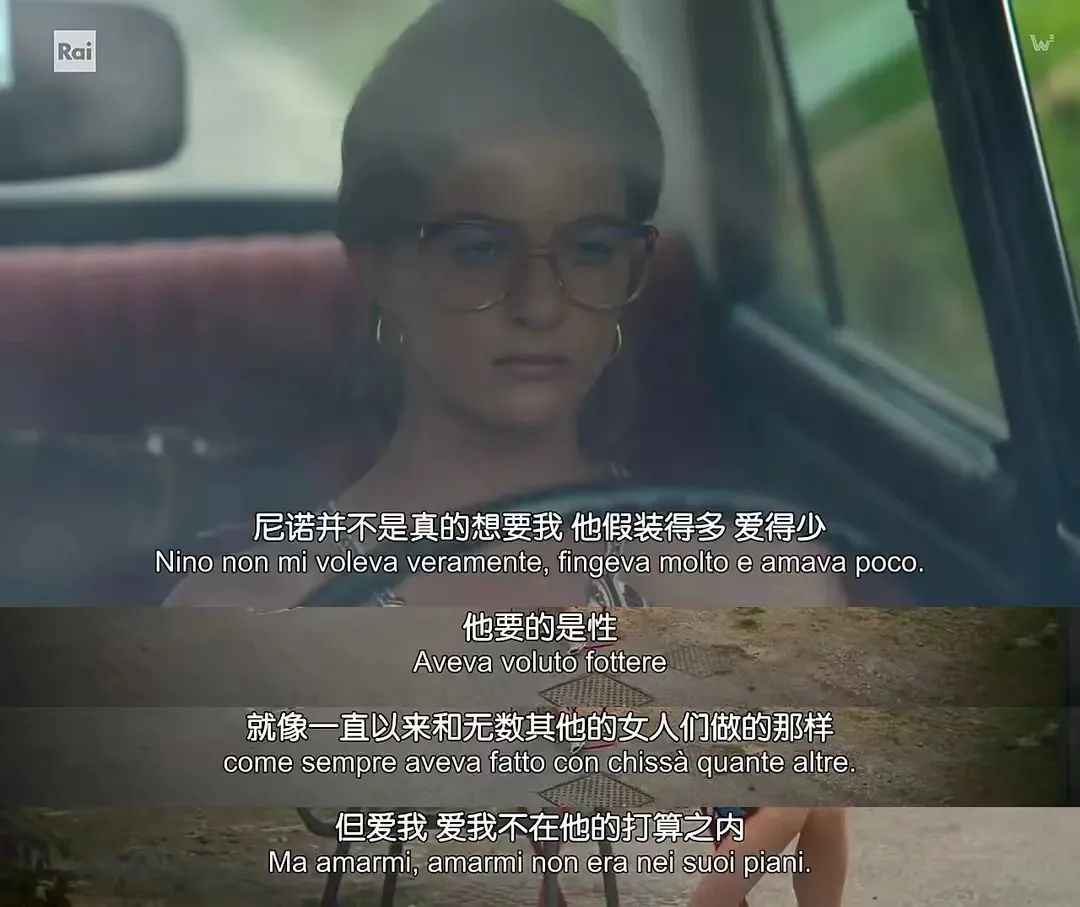 为什么总会爱上渣男？休闲区蓝鸢梦想 - Www.slyday.coM