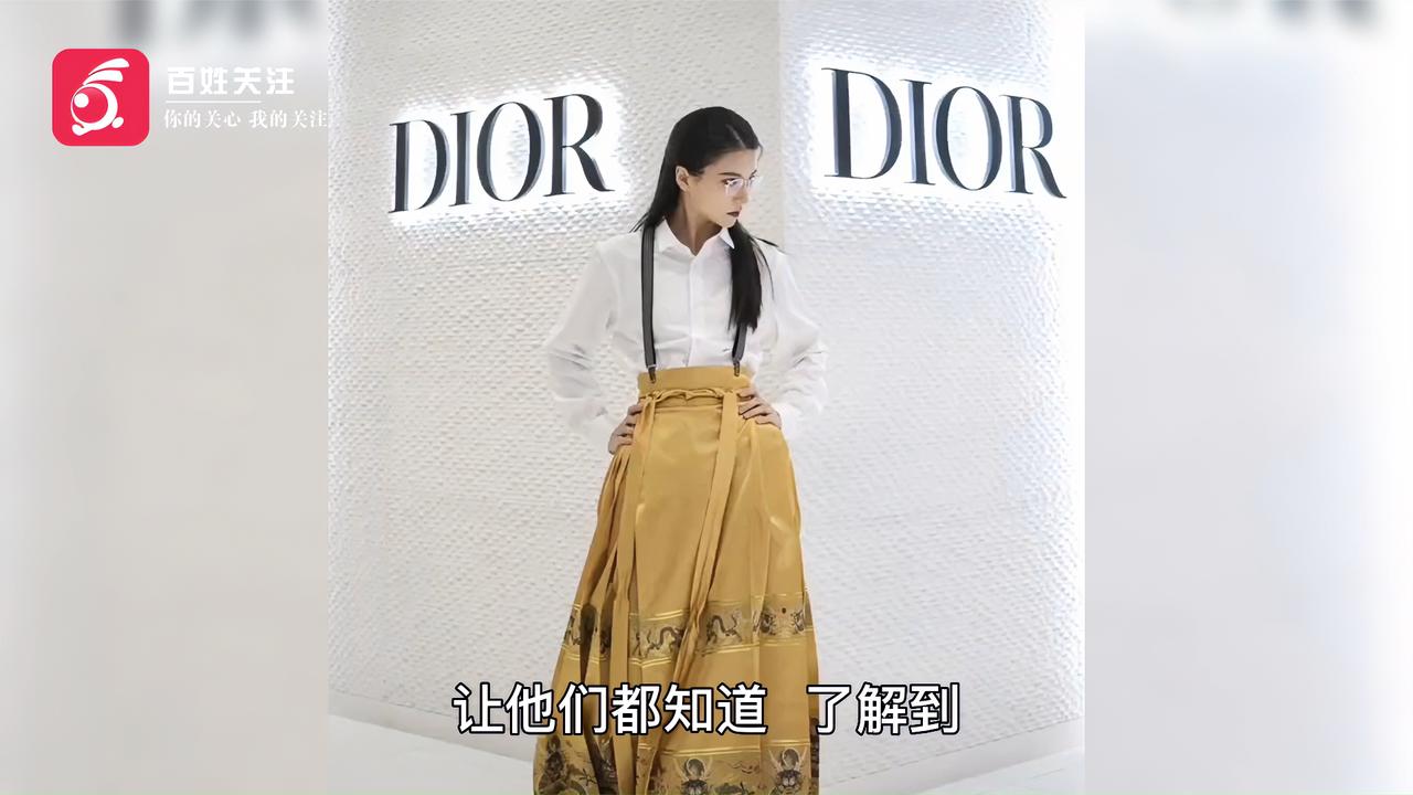 关于迪奥精仿a货马面裙价格-迪奥高仿女包价格一般多少