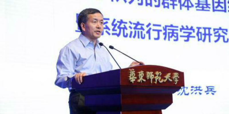 （图片来源：中国工程院官网）