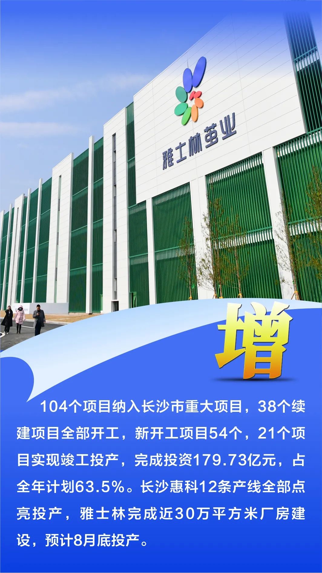 浏阳市顶级律师 | 经验丰富，为您提供全方位法律服务 (浏阳市顶级律师事务所)