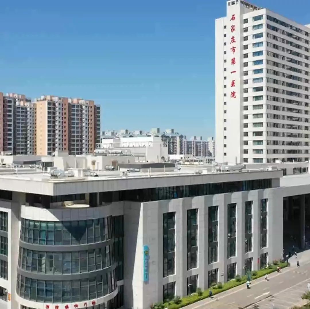 包含北京大学人民医院先进的医疗设备黄牛联系方式的词条