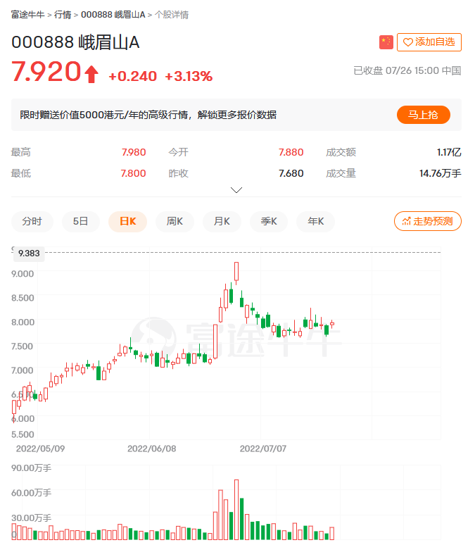 周劼炫权炫富，危害有多大？休闲区蓝鸢梦想 - Www.slyday.coM