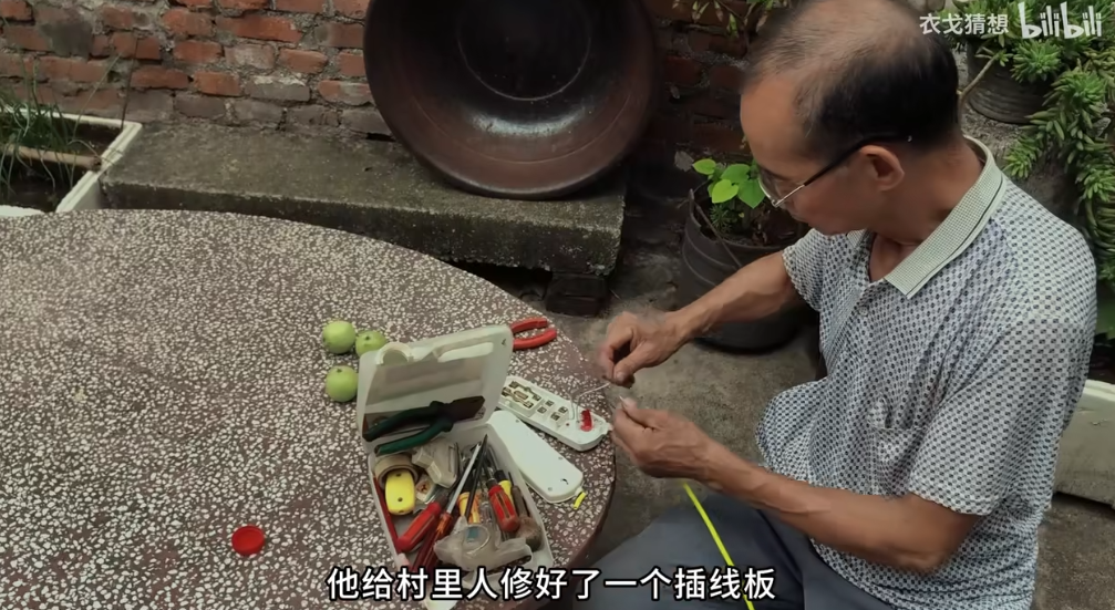 “二舅”治好了你的精神内耗吗？休闲区蓝鸢梦想 - Www.slyday.coM